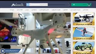 نمایش چرخش دوربین در کوادکوپتر سایما X8 pro | ایستگاه پرواز