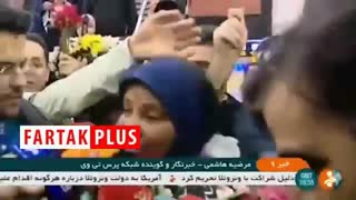 صحبت‌های مرضیه هاشمی پس از بازگشت به ایران