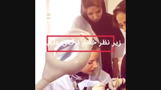 آموزش میکرواسکالپ توسط خانم علیپور