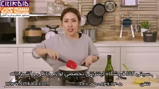 ابزار و لوازم آشپزخانه کن ریکن - سیتی کالا