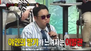 infinite--dong woo king of mask singer 18,3,25 -p2  با زیرنویس آنلاین