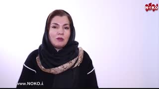 شکل گیری هویت کودک