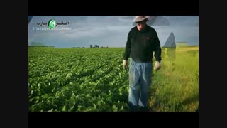 سامانه هوشمند الکترو پارت نیرو