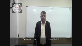 آموزش حسابداری کاربردی- انواع مرخصی در قانون کار