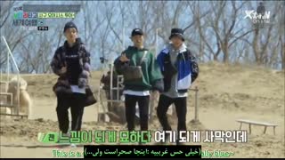 قسمت چهارم ریلیتی سفر به دنیا با نردبان اکسو ورژن بلند از چنبکشی با زیرنویس فارسی چسبیده خدمت شما