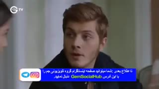 دانلود قسمت 381 غنچه های زخمی دوبله فارسی سریال