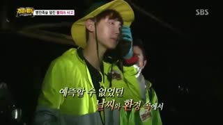 گریه کردن چانیول با احساس