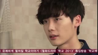 قسمت ( پایانی ) شانزدهم سریال کره ای مدرسه ۲۰۱۳