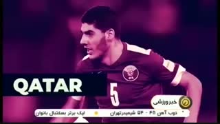 نگاهی به حواشی جام ملتهای آسیا 2019 در آستانه فینال