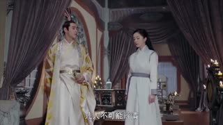 قسمت هفدهم سریال چینی ملکه فویائو