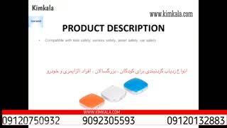 ردیاب گردنبندی | ردیاب شخصی | gps خودرو | ردیاب حیوانات | 09120132883