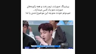 من مرگگگ بعد این کپی کریسه یعنی