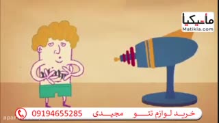 فروش ابزار و لوازم تتو خالکوبی 2 - مجیدی 09194655285