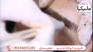 خدمات تاتو حرفه ای ابرو 2 -خرید لوازم تتو 09194655285