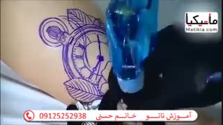 دوره های آموزش تاتو بدن 1- خانم حسنی 09125252938