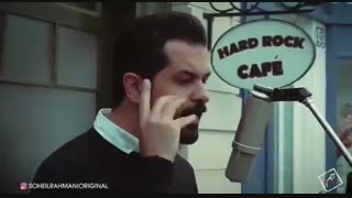 دانلود آهنگ جدید سهیل رحمانی به نام نه