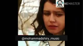 آهنگ دلنشین