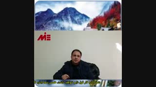 اقامت قرمز سفید قرمز