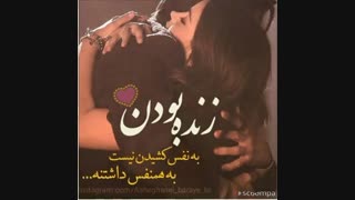 عاشقتم خیلی زیاد(:❤