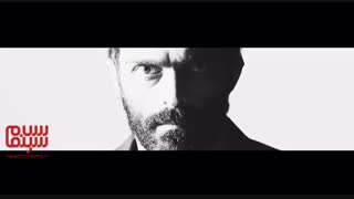 آنونس فیلم «خون خدا»