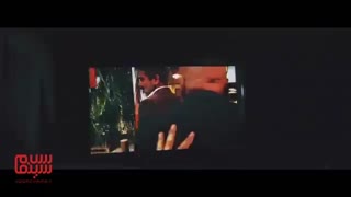 اولین آنونس «دیدن این فیلم جرم است!»