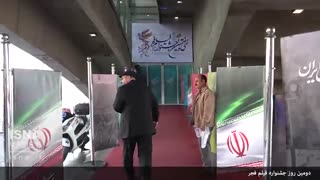 دومین روز جشنواره فیلم فجر