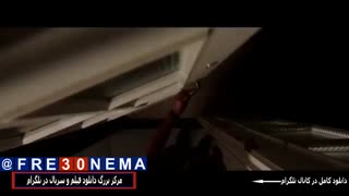 دانلود فیلم مردی بدون سایه با کیفیت4K|مردی بدون سایه|فیلم مردی بدون سایه|دانلود رایگان مردی بدون سایه