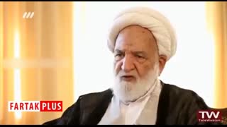 تعهد آیت الله بهجت (ره) به رهبر معظم انقلاب چه بود؟