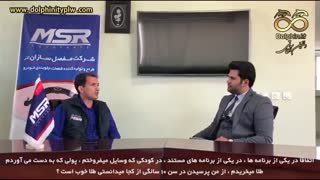 گزارش کسب وکار
