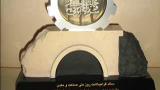 کبابپز تابشی