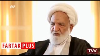 تعهد آیت الله بهجت (ره) به رهبر معظم انقلاب چه بود؟