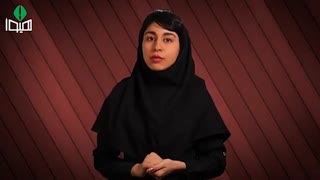 ثبت نام بدون آزمون بهمن 97