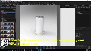 مدلینگ و رندرینگ سطل زباله در کتیا و کی شات