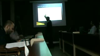 شرکت های خدمات آتش نشانی  طبقه بندی تصرفات