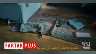 چگونه به طور غیرمستقیم شرایط اضطراری خود را به پلیس اعلام کنیم؟