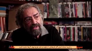 پرتره ای از خالق قهرمانان سینمایی، مسعود کیمیایی