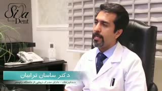 کلینیک دندان در تهران | سیمادنت