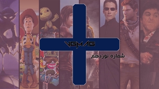 وی جی مگ پلاس 19