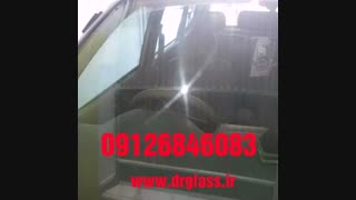 تعمیر شیشه اتومبیل09126846083