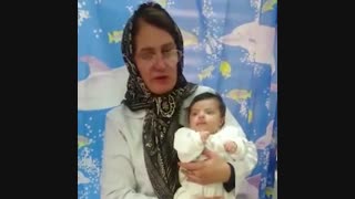 نوزاد چند ماهه