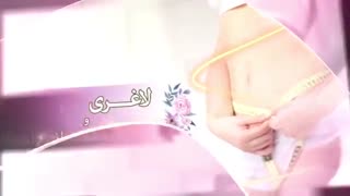 کلینیک زیبایی تسنیم