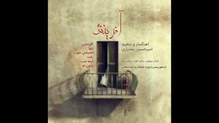آفرینش