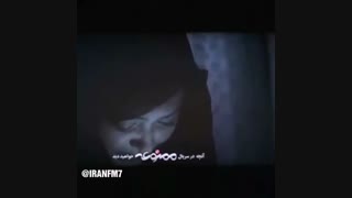 دانلود قسمت 2 دوم فصل دوم 2 ممنوعه (کامل)