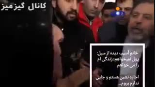 هموطن سیل زده لرستانی در حضور واعظی، رئیس دفتر روحانی