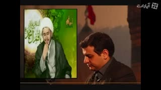 رائفی پور و اله یاری جراحی زیبایی پلک