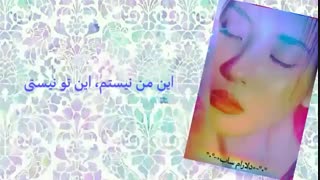 آهنگ gashina از sunmi با زیرنویس چسبیده فارسی