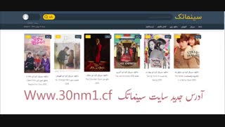 سینماتک آرشیو کامل سریال های کره ای