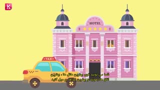 با این شغل ها یک شبه میلیاردر شوید!!