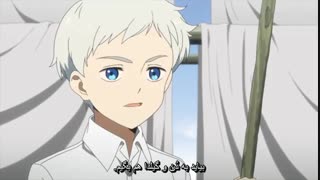 انیمه ناکجا آباد موعود - Yakusoku no Neverland قسمت چهارم با زیرنویس فارسی