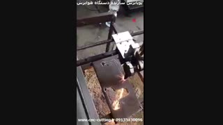 هوابرش - برش cnc هواگاز 09133130096